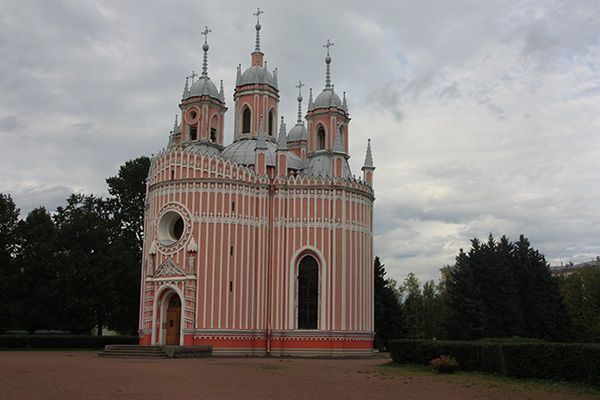 San Petersburgo San Petersburgo