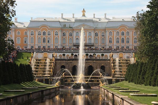 Palacio de Peterhof Palacio de Peterhof