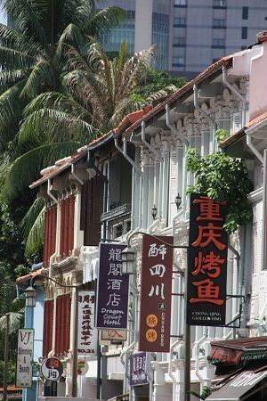 Singapur Singapur