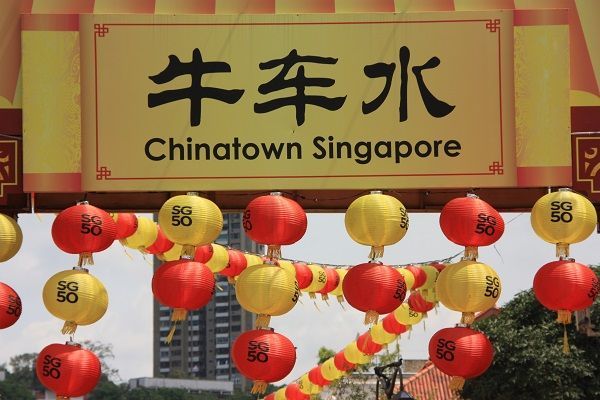 Singapur Singapur
